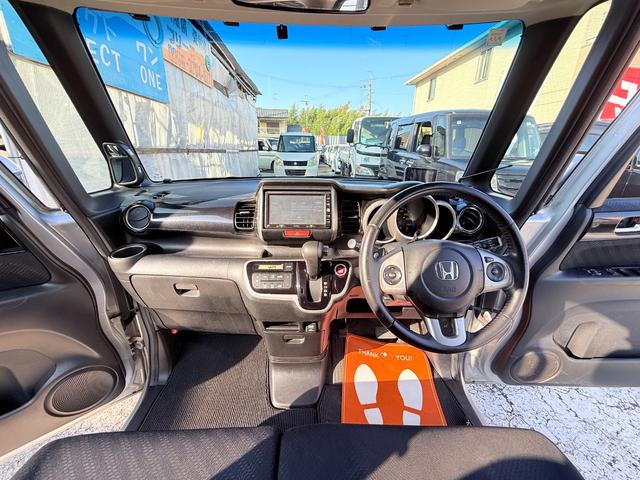 HONDA N-BOX PLUS CUSTOM G.TURBO PACKAGE