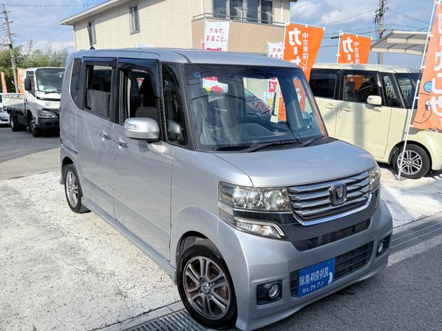 HONDA N-BOX PLUS CUSTOM G.TURBO PACKAGE