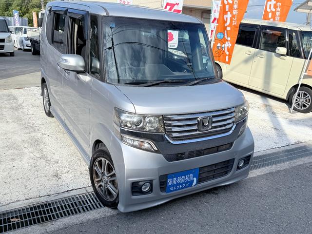HONDA N-BOX PLUS CUSTOM G.TURBO PACKAGE