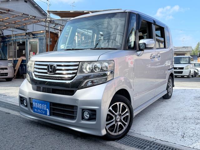 HONDA N-BOX PLUS CUSTOM G.TURBO PACKAGE