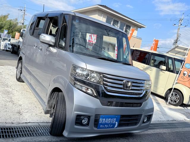 HONDA N-BOX PLUS CUSTOM G.TURBO PACKAGE