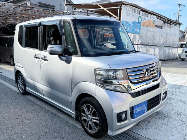 HONDA N-BOX PLUS CUSTOM G.TURBO PACKAGE