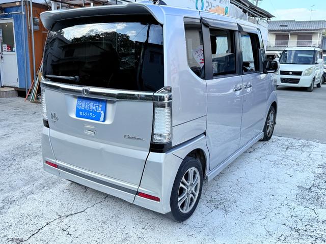 HONDA N-BOX PLUS CUSTOM G.TURBO PACKAGE