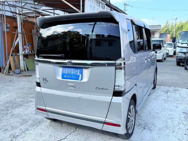 HONDA N-BOX PLUS CUSTOM G.TURBO PACKAGE