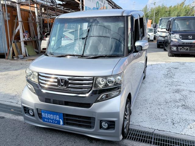 HONDA N-BOX PLUS CUSTOM G.TURBO PACKAGE