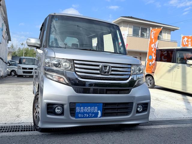 HONDA N-BOX PLUS CUSTOM G.TURBO PACKAGE