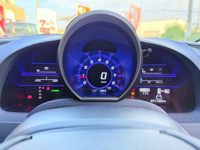 CR-Z α 1年間走行無制限保証付き パドルシフト クルーズコントロール ドライブレコーダー HDDナビ フルセグTV HID 新品アンチエイジングオイル交換(6枚目)
