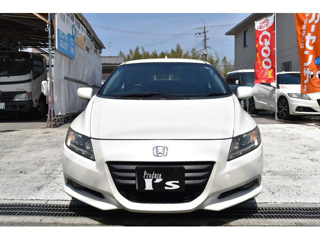 CR-Z α 1年間走行無制限保証付き パドルシフト クルーズコントロール ドライブレコーダー HDDナビ フルセグTV HID 新品アンチエイジングオイル交換(7枚目)