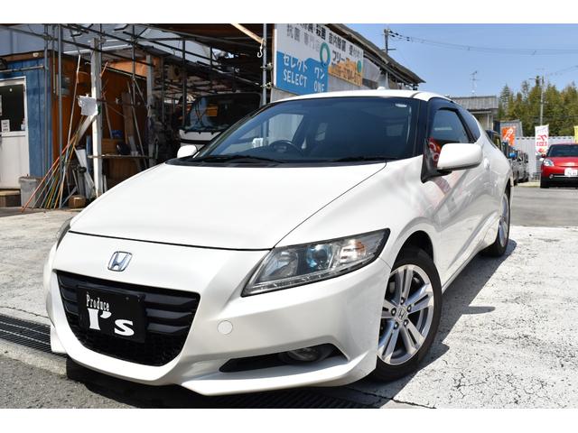 CR-Z α 1年間走行無制限保証付き パドルシフト クルーズコントロール ドライブレコーダー HDDナビ フルセグTV HID 新品アンチエイジングオイル交換(8枚目)