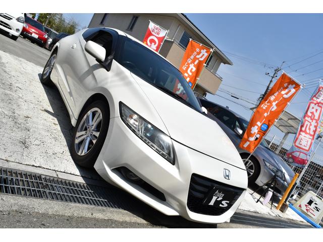 CR-Z α 1年間走行無制限保証付き パドルシフト クルーズコントロール ドライブレコーダー HDDナビ フルセグTV HID 新品アンチエイジングオイル交換(9枚目)