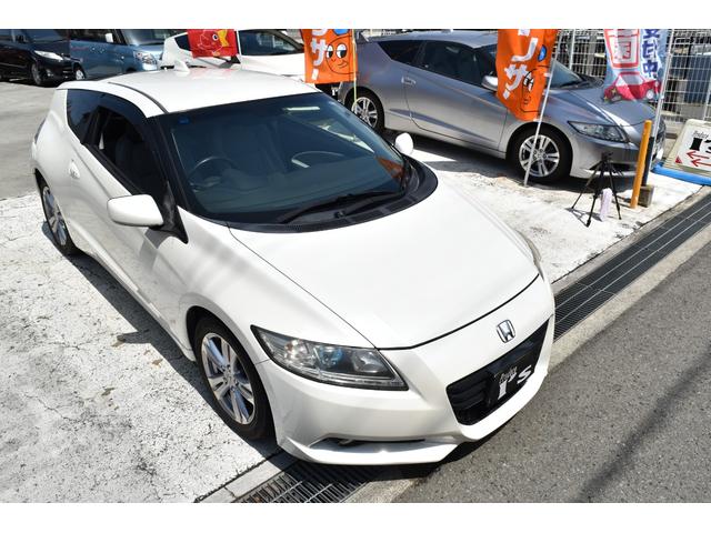 CR-Z α 1年間走行無制限保証付き パドルシフト クルーズコントロール ドライブレコーダー HDDナビ フルセグTV HID 新品アンチエイジングオイル交換(18枚目)