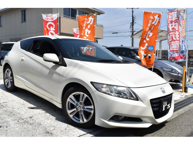 CR-Z α 1年間走行無制限保証付き パドルシフト クルーズコントロール ドライブレコーダー HDDナビ フルセグTV HID 新品アンチエイジングオイル交換(29枚目)