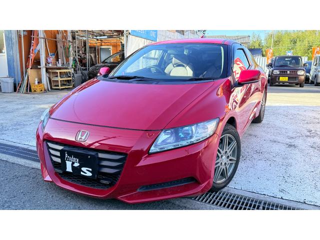 CR-Z β 1年間走行無制限保証付き パドルシフト Bluetooth対応ナビ バックカメラ LEDヘッドライト 新品アンチエイジングオイル交換 ボディーコーティング(6枚目)