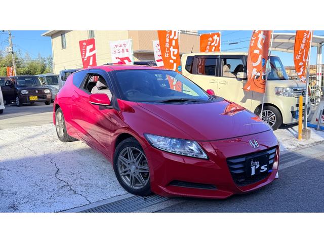 CR-Z β 1年間走行無制限保証付き パドルシフト Bluetooth対応ナビ バックカメラ LEDヘッドライト 新品アンチエイジングオイル交換 ボディーコーティング(12枚目)