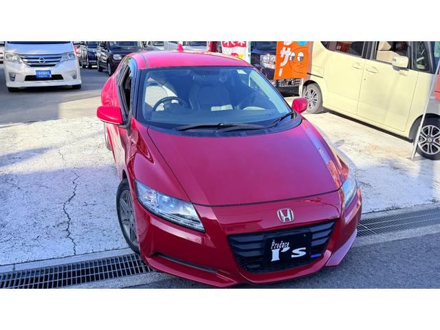 CR-Z β 1年間走行無制限保証付き パドルシフト Bluetooth対応ナビ バックカメラ LEDヘッドライト 新品アンチエイジングオイル交換 ボディーコーティング(15枚目)