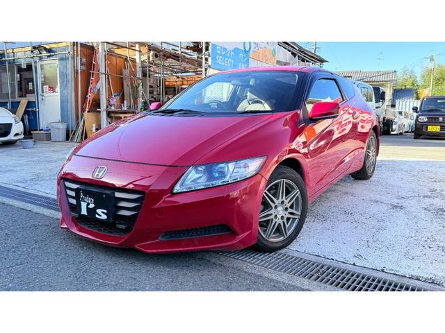 CR-Z β 1年間走行無制限保証付き パドルシフト Bluetooth対応ナビ バックカメラ LEDヘッドライト 新品アンチエイジングオイル交換 ボディーコーティング(18枚目)