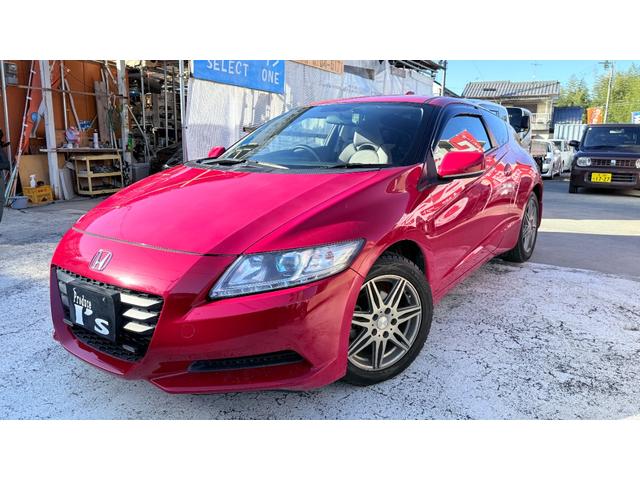 CR-Z β 1年間走行無制限保証付き パドルシフト Bluetooth対応ナビ バックカメラ LEDヘッドライト 新品アンチエイジングオイル交換 ボディーコーティング(28枚目)