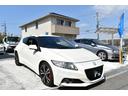 HONDA CR-Z