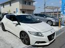 HONDA CR-Z