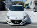 HONDA CR-Z