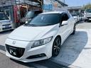 HONDA CR-Z