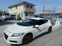 HONDA CR-Z