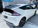 HONDA CR-Z