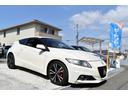 HONDA CR-Z