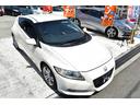ＣＲ－Ｚ α　ミラー型ドラレコ　Ｂｌｕｅｔｏｏｔｈナビ　パドルシフト　バックカメラ　フルセグＴＶ　新品アンチエイジングオイル交換　走行無制限保証付き（3枚目）