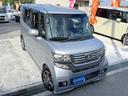 HONDA N-BOX PLUS CUSTOM