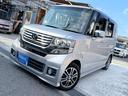 HONDA N-BOX PLUS CUSTOM