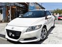 CR-Z α 1年間走行無制限保証付き パドルシフト クルーズコントロール ドライブレコーダー HDDナビ フルセグTV HID 新品アンチエイジングオイル交換(8枚目)