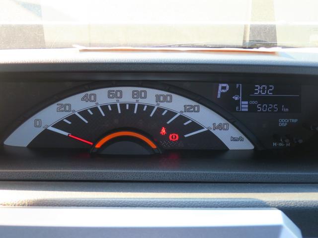 ウェイク L SAII 7型ナビ 電動格納ミラー 1年間無料保証 レーンアシスト 衝突安全ボディ エアバッグ ABS アルミホイール キーフリー 衝突被害軽減装置 パワーウィンドウ 両側パワースライドドア オートエアコン アイドリングストップ(13枚目)