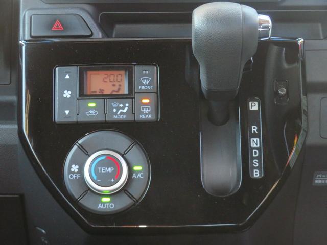 ウェイク L SAII 7型ナビ 電動格納ミラー 1年間無料保証 レーンアシスト 衝突安全ボディ エアバッグ ABS アルミホイール キーフリー 衝突被害軽減装置 パワーウィンドウ 両側パワースライドドア オートエアコン アイドリングストップ(15枚目)