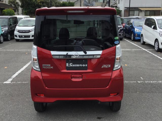ハイウェイスター X 軽自動車 キーフリー(7枚目)