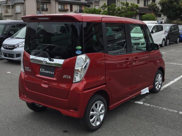 ハイウェイスター X 軽自動車 キーフリー(8枚目)
