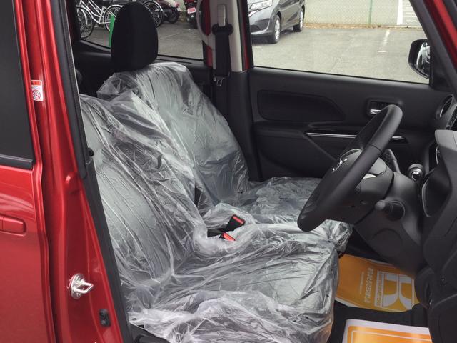 ハイウェイスター X 軽自動車 キーフリー(17枚目)
