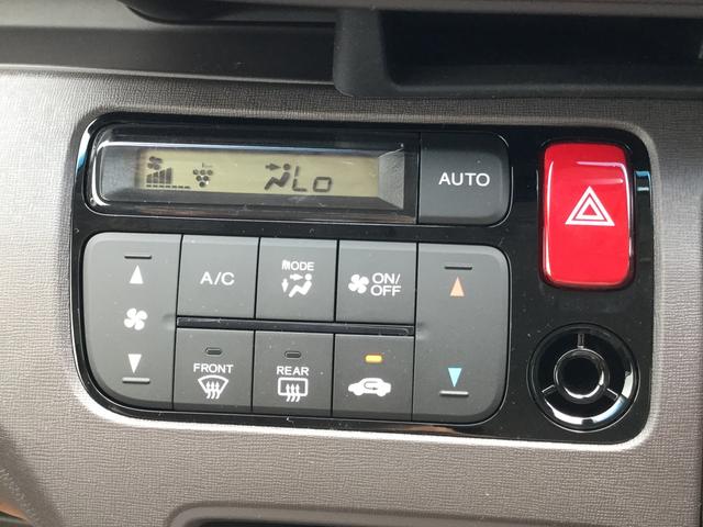 スタンダード・L 軽自動車 キーフリー ETC(13枚目)