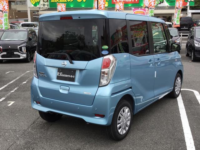 S 軽自動車 撥水シート・踏み間違い衝突防止アシスト(8枚目)