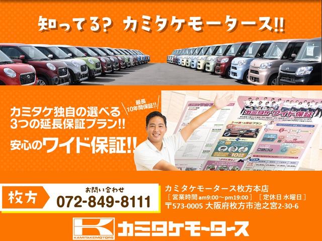 フリード ホンダ g ホンダセンシング ナビ装着用spパッケージ etc車載器 大阪府 g ホンダセンシング ナビ装着用spパッケージ etc車載器 ホンダフリードの中古車 Biglobe中古車情報 相場 検索
