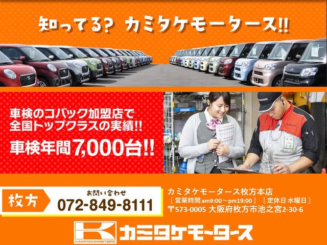 フリード ホンダ g ホンダセンシング ナビ装着用spパッケージ etc車載器 大阪府 g ホンダセンシング ナビ装着用spパッケージ etc車載器 ホンダフリードの中古車 Biglobe中古車情報 相場 検索
