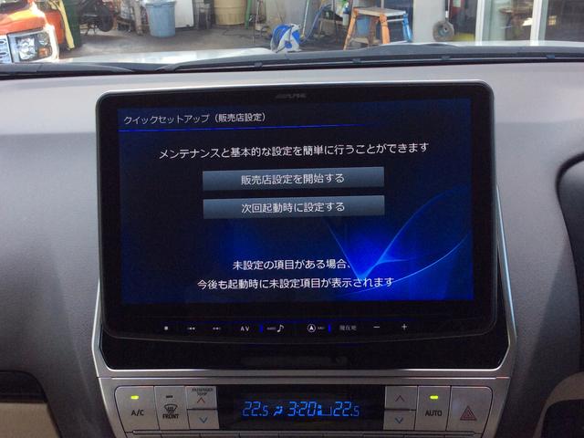 TX 4WD モデリスタ・サンルーフ・アルパインナビ ETC(15枚目)