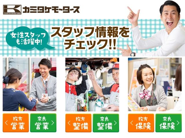 L・ターボホンダセンシング アイドリングストップ キーレス ETC シートヒーター バックカメラ(33枚目)