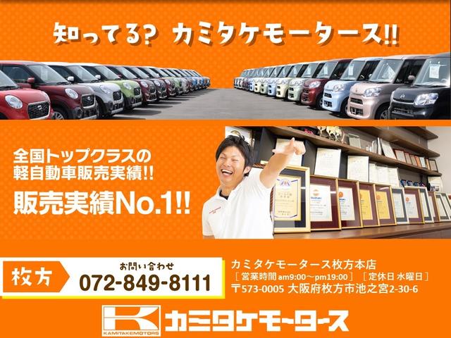 G・ホンダセンシング スマキー 追突被害軽減B キーフリー クルコン Bカメ オートライト ETC車載器 禁煙 アイスト 盗難防止装置 エアコン ABS 3列 両側電動スライドD 登録届出済未使用車 車線逸脱警報 記録簿(25枚目)