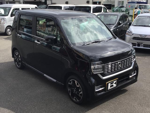 Lホンダセンシング 軽自動車・電動パーキングブレーキ(6枚目)