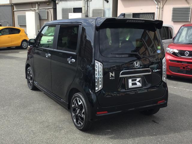 Lホンダセンシング 軽自動車・電動パーキングブレーキ(8枚目)