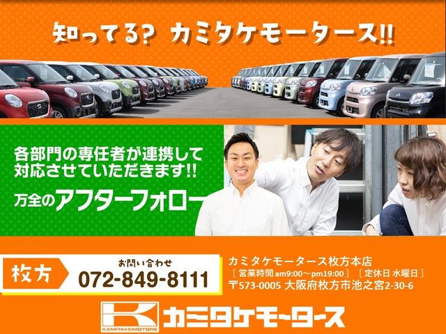 L エアバッグ アイドリングSTOP 盗難防止装置 キーレスキー WエアB ABS 届出済未使用車 AC PS PW VSC(29枚目)