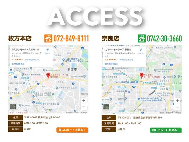 L エアバッグ アイドリングSTOP 盗難防止装置 キーレスキー WエアB ABS 届出済未使用車 AC PS PW VSC(38枚目)