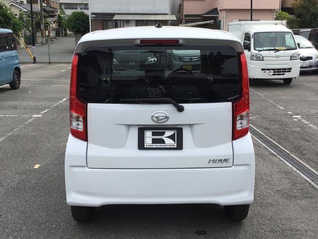 L 軽自動車・キーレス・電動格納ミラー(7枚目)
