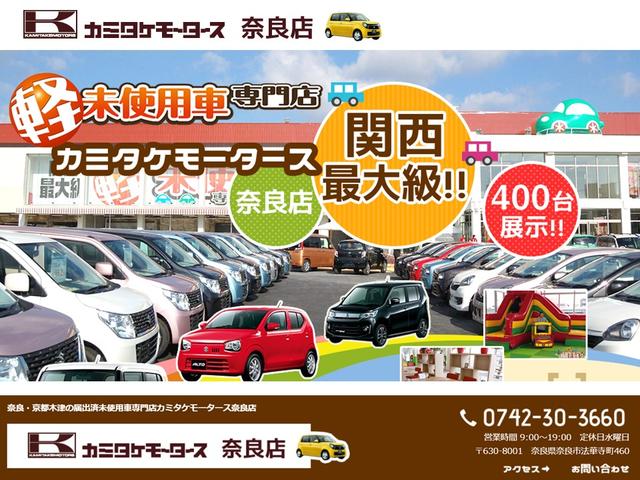 nt100クリッパートラック 日産 dx 軽トラック at esc エアコンパワステ 両席エアバック 横滑り防止装置 エアbの中古車詳細 中古車 検索ならkurutown クルタウン nt100クリッパートラック 日産 dx 軽トラック at esc エアコンパワステ 両席エアバック 横滑り防止装置 エアbの中古車詳細 中古車 検索ならkurutown クルタウン